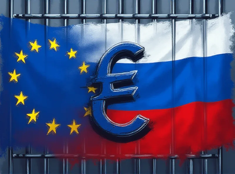 European Union flag with Euro symbol and Russian flag behind bars, concept of sanctions