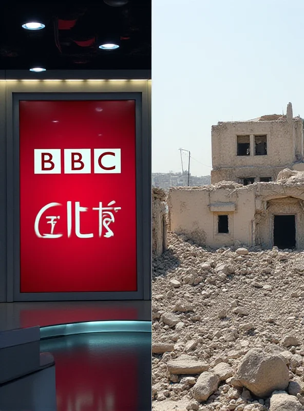 Split image showing a BBC logo and the rubble of a destroyed building in Gaza.